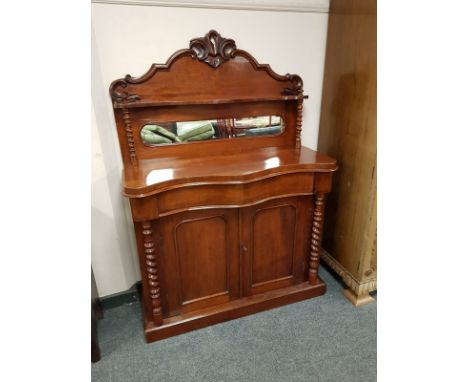 A Victorian mahogany mirror back chiffonier, width 108 cm 