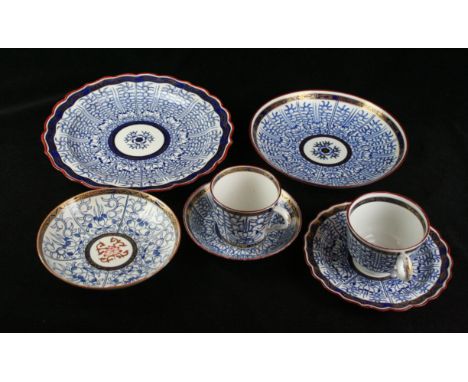 An 18th Century Worcester Flight period plateOf circular form with wavy edge, decorated with blue painted floral and stylised