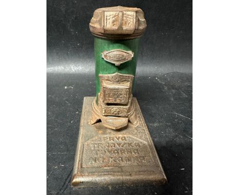 An early 20th Century Slovakian salesman's sample of a Metropol Stove baseplate reads: 'PRVA TRNAVSKA TOVARNA NA KAMNA' which