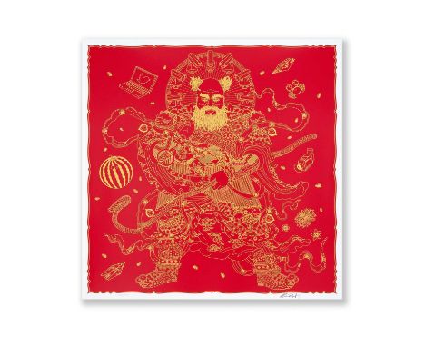 Ai Weiwei (Chinese 1957-), 'Guardian', 2024, screenprint in colours with a metallic glitter base layer on 410gsm Somerset Tub