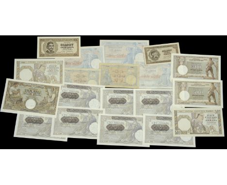 Banque Nationale Privilegiee du Royaume de Serbie, a group comprising 10 Dinara/Francs (2), 2 January 1893, also 100 Dinara/F