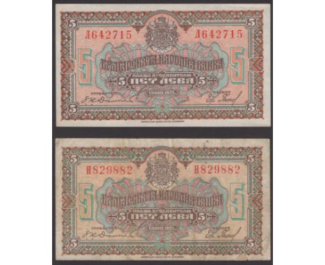 Bulgarian National Bank, 5 Leva (2), 1922, serial number A642715 and H829882, first about extremely fine, second very fine (2