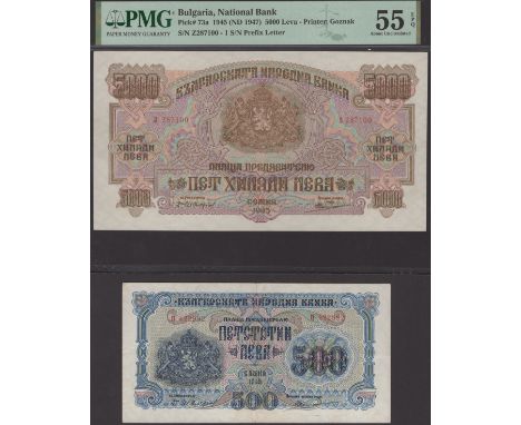 Bulgarian National Bank, 500 Leva, 1947-48, serial number 422992, also 5000 Leva, 1945 (1947), serial number Z287100, first v