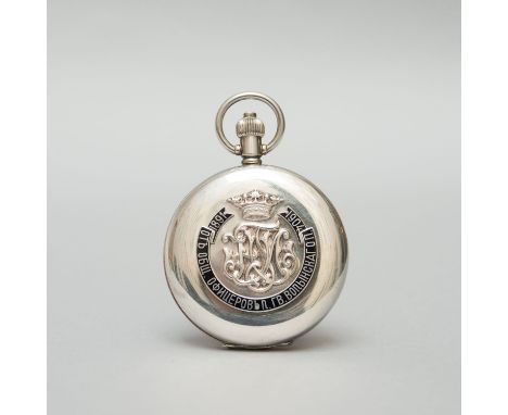 Russian pocket watch, silver, with Cyrillic inscriptions, partly enamelled, wind-up and close function, dated 1891 and 1904 h
