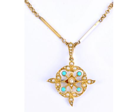 An Edwardian 15ct yellow gold seed pearl and turquoise set shaped circular open frame pendant/brooch, suspended on bar and op