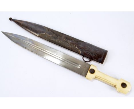 A 19th century dirk with ivory handle, fluted blade and decorated leather and metal scabbard, length 49cm.