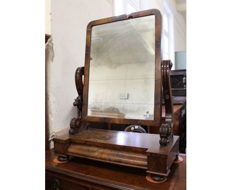 A substantial Victorian mahogany swing mirror (as found)