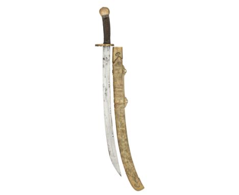 A CHINESE DECORATED SWORD (DAO)^ 20TH CENTURY¦with curved blade decorated with a series of grooves on each face^ brass hilt c