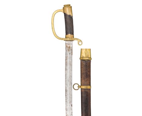 THE PROPERTY OF A NOBLE FAMILY¦¦A RUSSIAN ALEXANDER III MODEL 1881 SHASKA FOR BRAVERY^ CIRCA 1881-94¦with slightly curved reg