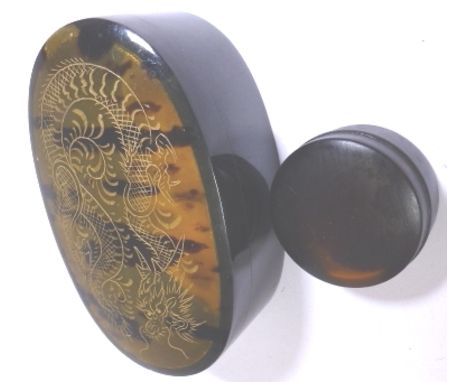 Small decorative trinket box and a small pot of gel 