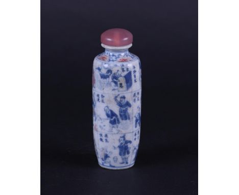 A porcelain snuff bottle with a narrative decor of figures and Chinese text in each compartment. Painting on the bottom, with