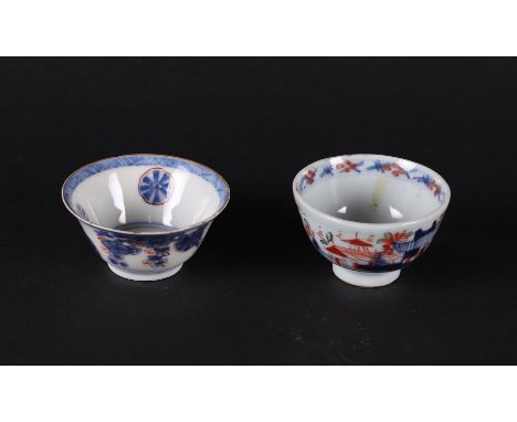 Two porcelain Imari bowls, one marked with incense burner. China Kangxi/Qianlong.Diam.6.5 cm