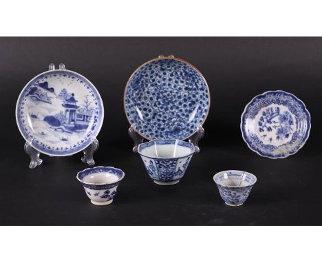 Lot of porcelain,&nbsp;(3) cups and&nbsp;(3) saucers. China, Yongzheng/Qianlong