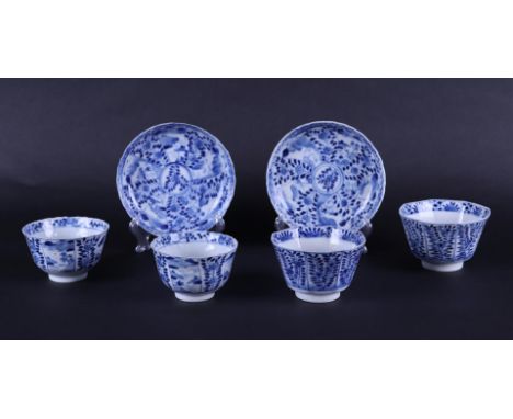 A set of porcelain cups and saucers with floral decor and river landscape decor and 2 x angled bowls with floral decor. China