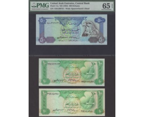 United Arab Emirates Central Bank, 500 Dirhams, 1982, serial number 14/B 266731, also 5 Dirhams (2) and 10 Dirhams (2), first