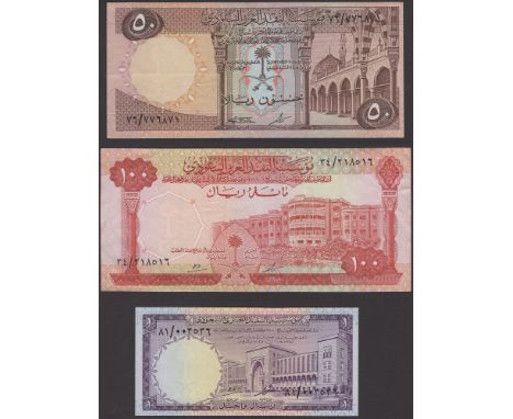 Saudi Arabian Monetary Agency, 1 Riyal (2), 1968, also 50 Riyals, ND (1976), and 100 Riyals, ND (1968), first two uncirculate