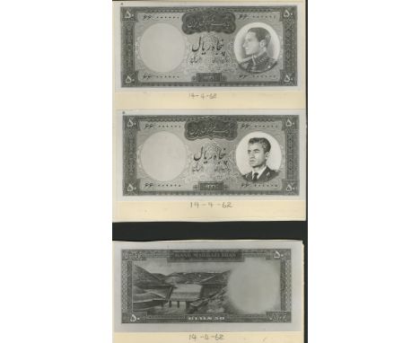 Bank Markazi Iran, archival photographs for a proposed design for the 50 Rials, ND (1961-65) Issues, obverse: both with desig
