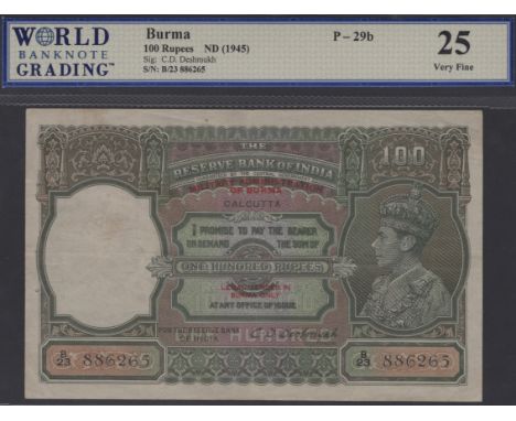 Reserve Bank of India, 100 Rupees, ND (1937), serial number B/23 679755, and a Burma, 100 Rupees, ND (1945), serial number B/