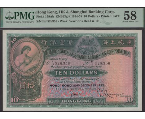Hong Kong and Shanghai Banking Corporation, $10, 20 December 1955, serial number F/J 528356, in PMG holder 58, choice about u