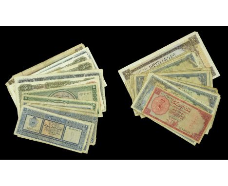 Bank of Libya, a group comprising £1/4, 1963 First Issue, £1, (12), 1963 First Issue, £10 (2), 1963 First Issue, £1 (6), 1963
