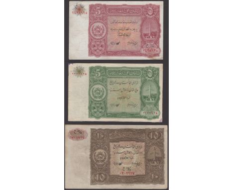 Ministry of Finance, Afghanistan, remainder 5 Afghanis, 1936, serial number 5428195, also 5 Afghanis, ND, serial number 00001