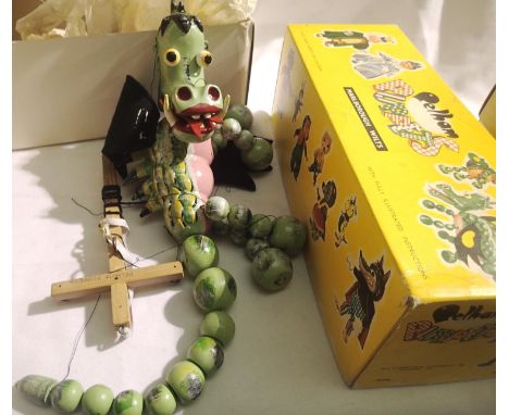 Pelham puppets Dragon in very good to excellent condition, box has wear. P&amp;P Group 1 (£14+VAT for the first lot and £1+VA