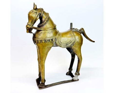 A 18thC Indian brass/bronze figure of a horse, H. 32cm.