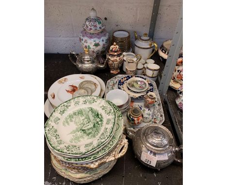 Ceramics to include West Germany plate, Japanese ceramic well bucket &amp; other items