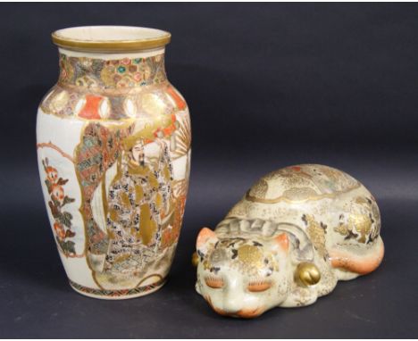 A Japanese crackleware ceramic cat, painted and gilt decoration with painted character mark to the base, with an Oriental vas