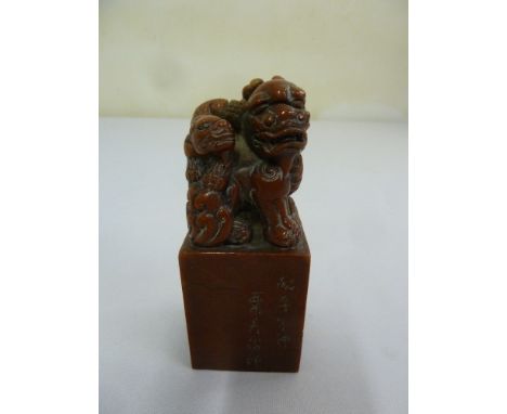 Chinese 20th century soapstone seal with dragon finial