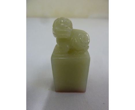 Chinese jade seal with dog of foe finial