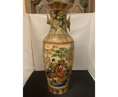 A TALL DECORATIVE ORIENTAL VASE/STICK STAND 23 INCHES TALL (A/F) 