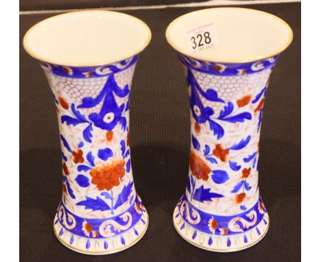 Pair of Oriental fluted vases with gilt rim, H: 22 cm. P&amp;P Group 3 (£25+VAT for the first lot and £5+VAT for subsequent l