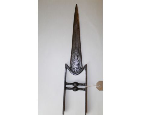 Indian Katar dagger, 10.5" tapering blade with central fullers, overlaid iron hilt, ornate engraved guard bars and twin swoll