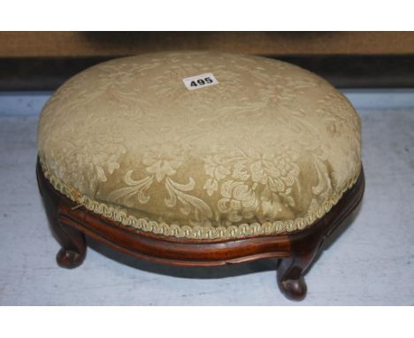Oval foot stool