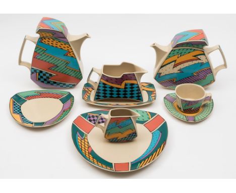 A Rosenthal Studio-Line tea service: in the Flash One pattern designed by Dorothy Hafner and comprising teapot and cover, hot