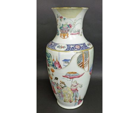 Chinese porcelain baluster vase, decorated with figures in an outdoor setting with blue enamel borders, seal mark to base, 18