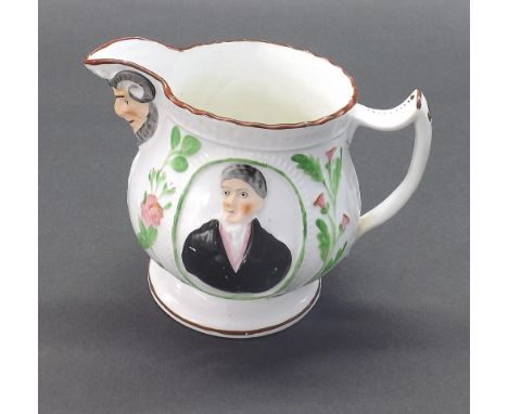 Rare Brougham & Denman pearlware moulded commemorative jug with oval portrait and impressed name to the rim, 4.5" high (a.f) 