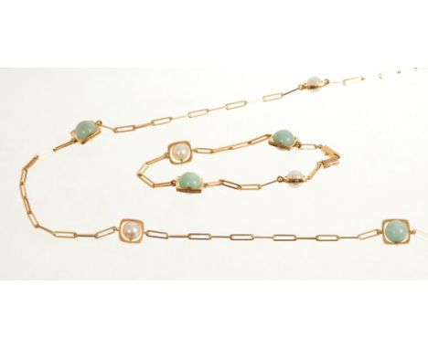 1970s French 18ct gold jade and cultured pearl necklace and matching bracelet by Jean Dinh Van (born 1927) circa 1971-1972, t