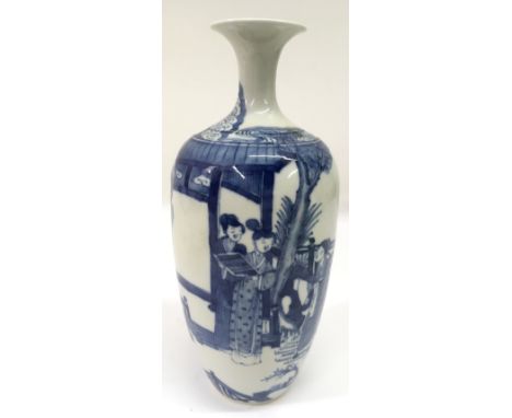 A Chinese, blue and white, flared rim vase, painted with ladies in garden