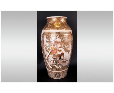 Japanese Satsuma Vase Of Large Size And Of Fine Quality Painting And Gilding, The vase of lantern shape decorated to the body