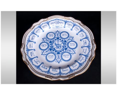 Spode Bone China Passover Plate, with Acid Gold Border. Still In Wrapper, Unused. Diameter 11 Inches. Boxed. 