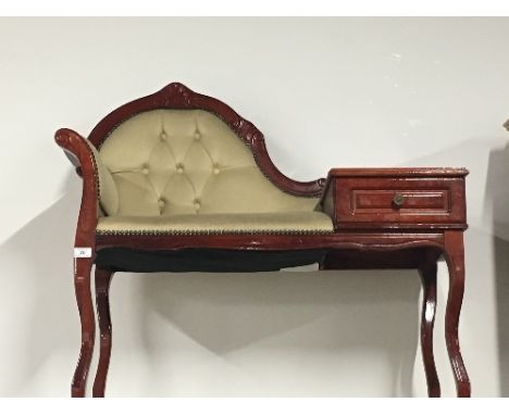VINTAGE TELEPHONE SEAT