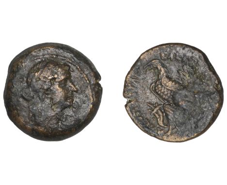 Greek Coinages, PTOLEMAIC KINGS OF EGYPT, Kleopatra VII, Æ 40 Drachmai, Alexandria, 51-30, diademed and draped bust right, re