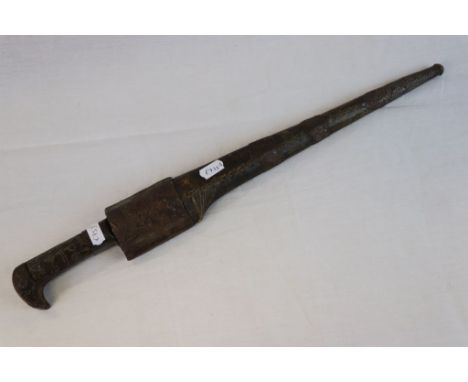 A Vintage Afghan Karud Or Khyber Knife Or Dagger Complete With Orignal Sheath.