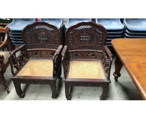  Sale Item:    2 ORIENTAL CHAIRS (AF)   Vat Status:   No Vat   Buyers Premium:  This lot is subject to a Buyers Premium of 15