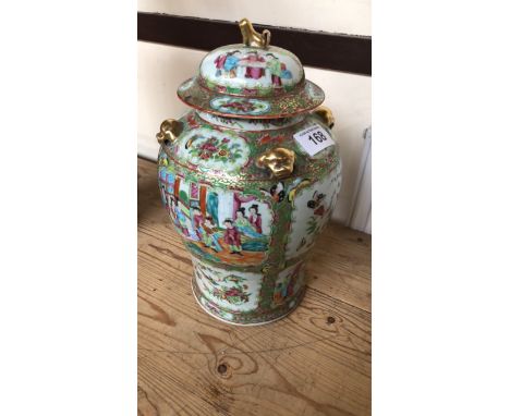  Sale Item:    ORIENTAL LIDDED VASE   Vat Status:   No Vat   Buyers Premium:  This lot is subject to a Buyers Premium of 15% 