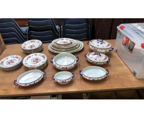  Sale Item:    40 PCE WHIELDON WARE PEKIN DINNERWARE-SOME NOT MARKED (AF)  Vat Status:   No Vat   Buyers Premium:  This lot i