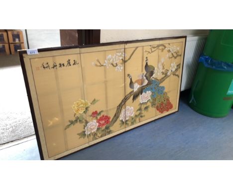  Sale Item:    ORIENTAL SILK PICTURE (AF)   Vat Status:   No Vat   Buyers Premium:  This lot is subject to a Buyers Premium o