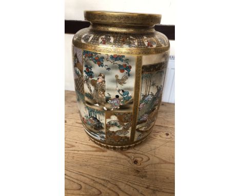  Sale Item:    ORIENTAL VASE   Vat Status:   No Vat   Buyers Premium:  This lot is subject to a Buyers Premium of 15% + Vat @